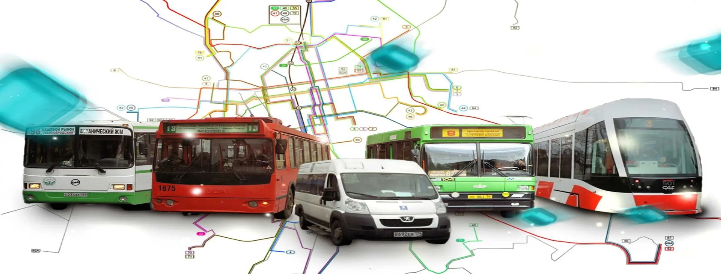 Image for Convenient Transportation